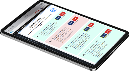 Performance on Tablet